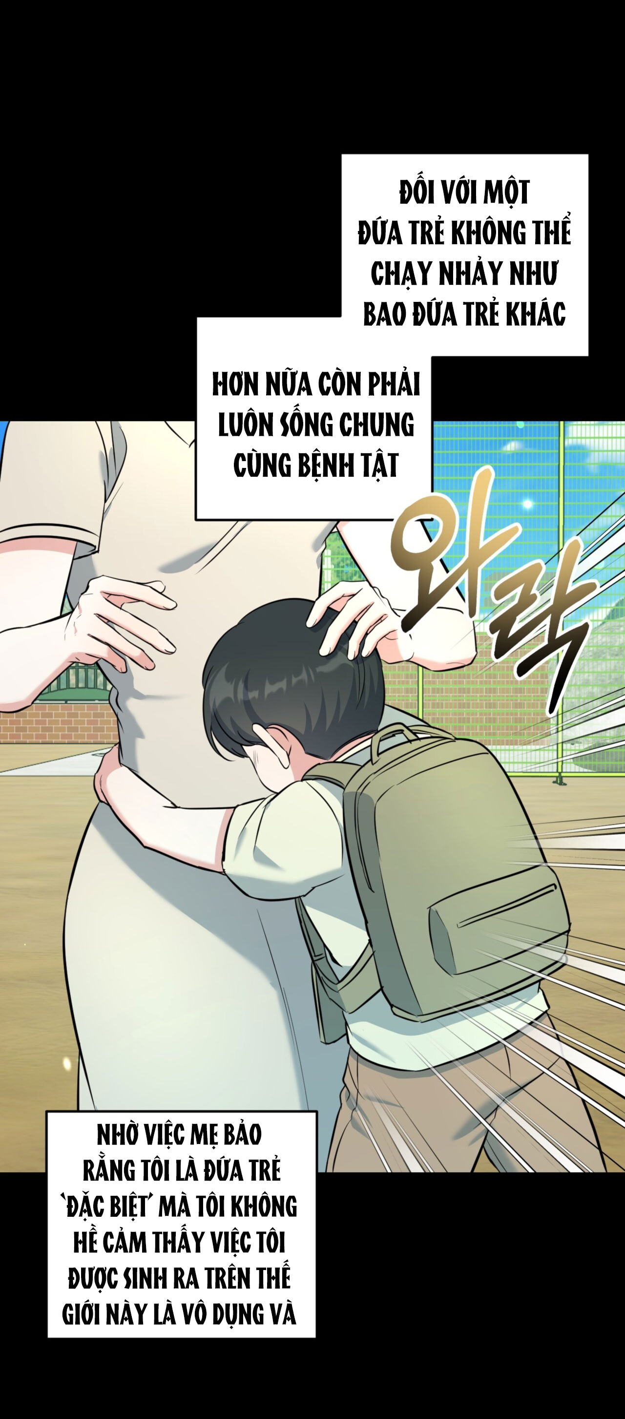 Khu Rừng Dịu Dàng chapter 12.1 - Trang 10