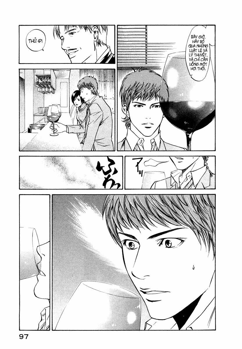 kami no shizuku chapter 3 10