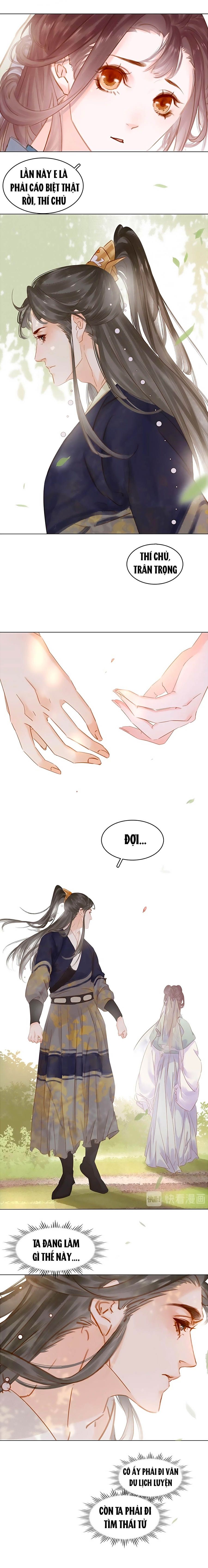 tiểu sư phụ, tóc giả người rơi rồi! chapter 18 5