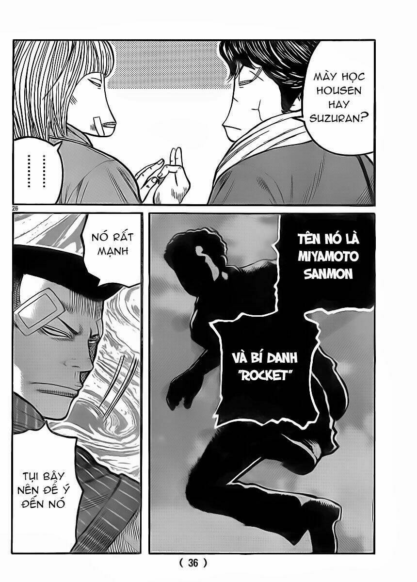 worst chapter 122 28