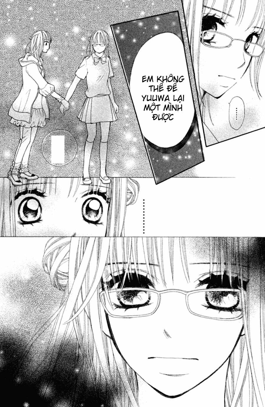 inochi chapter 20 27