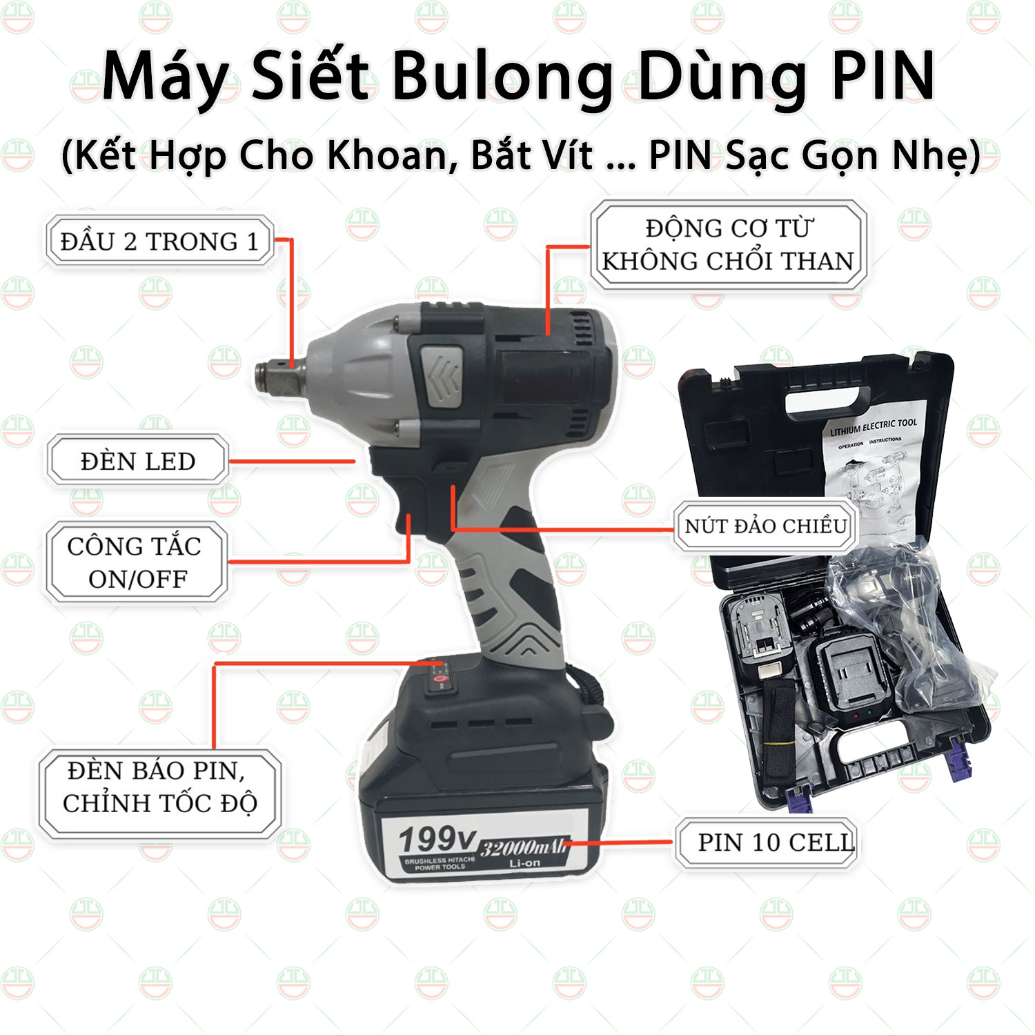 [PIN Sạc] Máy Siết Vặn Bulong KhoNCC Hàng Chính Hiệu - Bắn Vít Không Chổi Than - KNK-MSBL