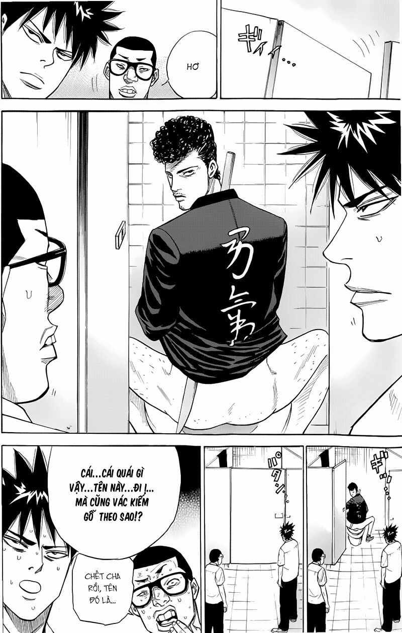 a-bout! chapter 14 7