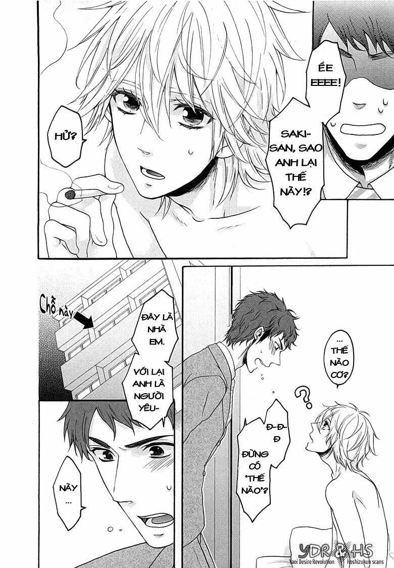 ouji-sama no hiyaku jikken chapter 2 6