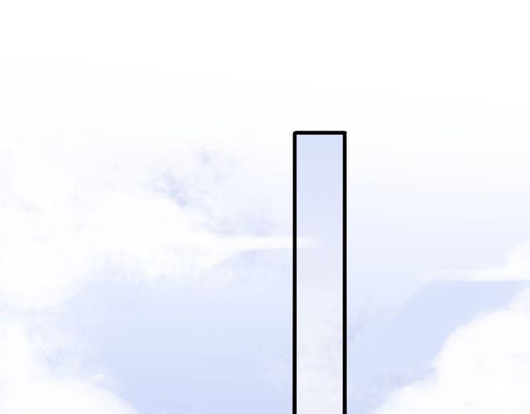 cuộc chiến tình yêu chapter 26 87