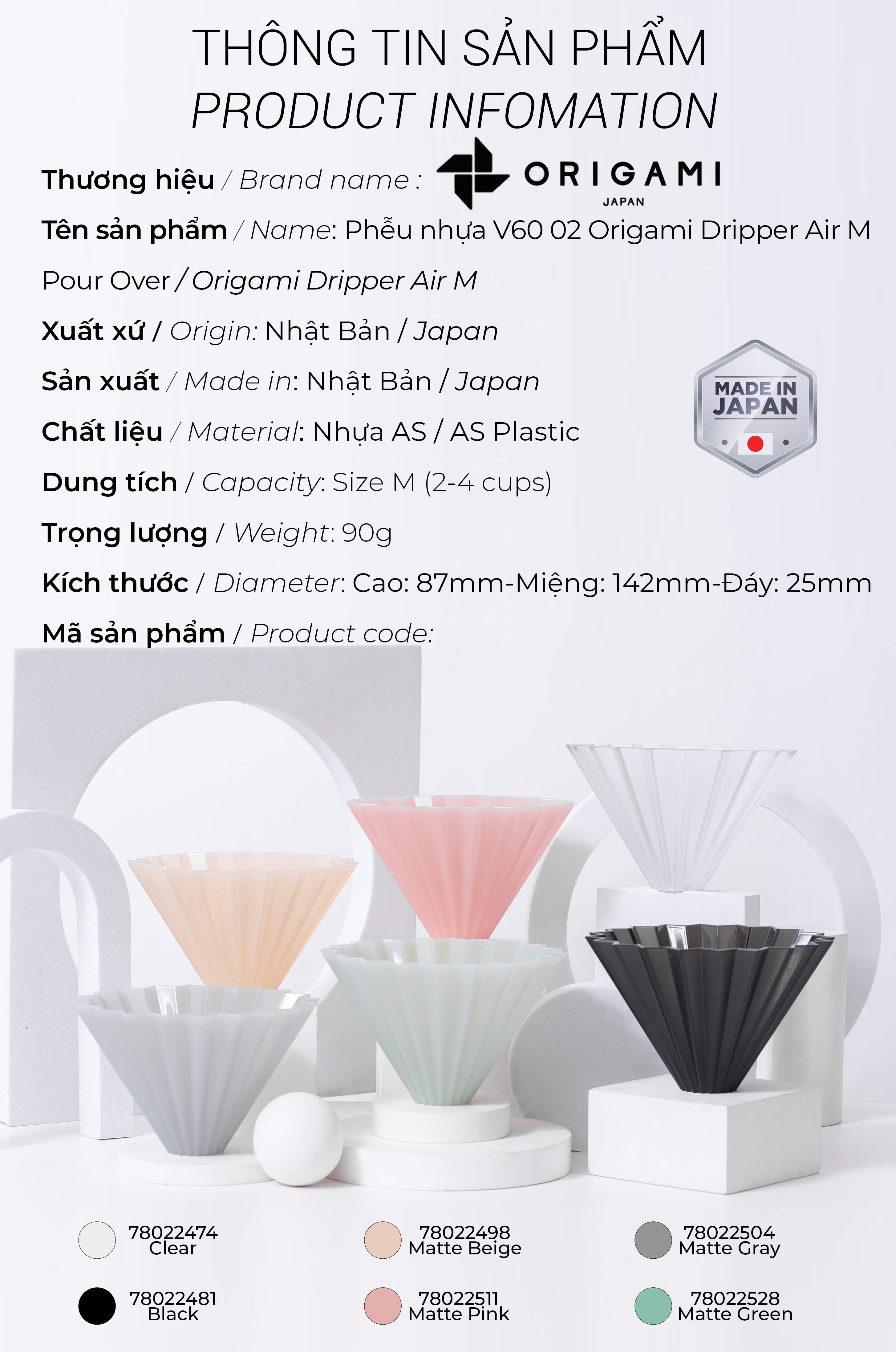 Phễu nhựa V60 02 Origami Dripper Air M Pour over