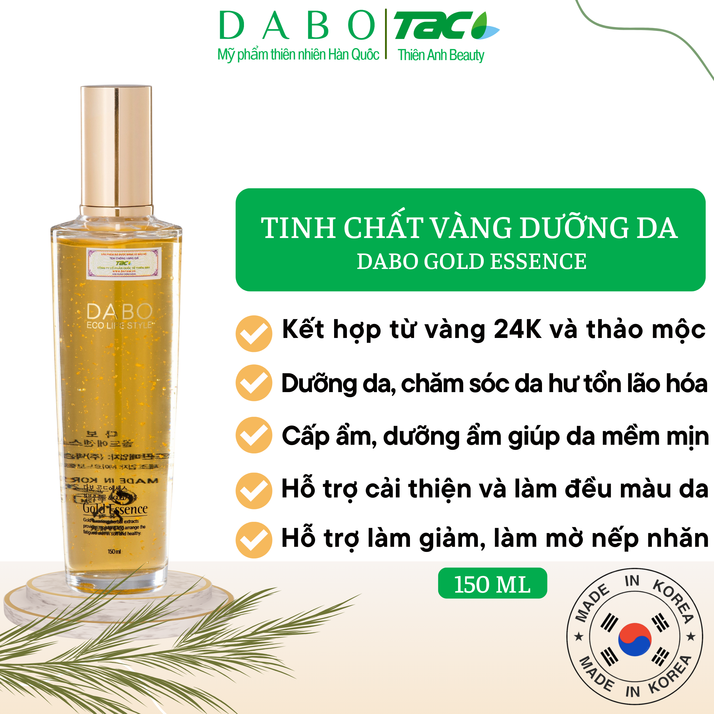 Serum/Tinh chất dưỡng da vàng 24K - DABO Gold Essence 150ml