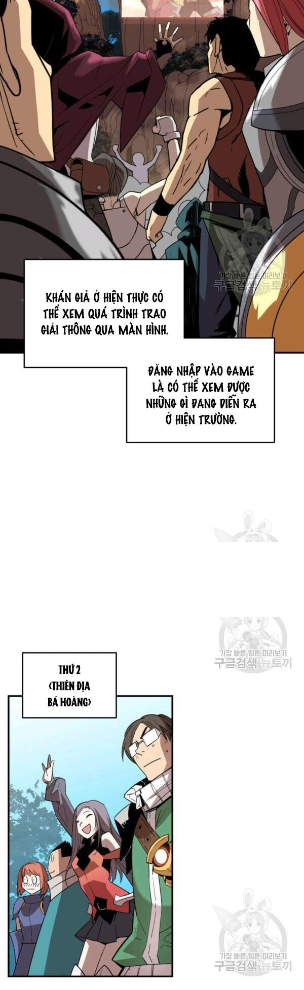 tôi là lính mới chapter 83 8