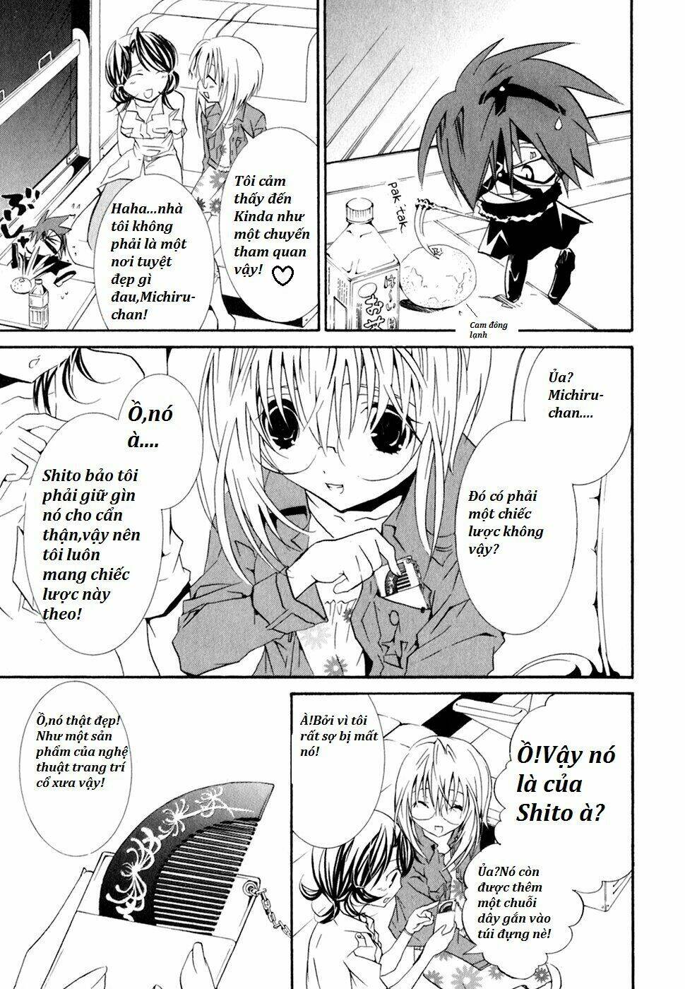 zombie-loan chapter 52 5