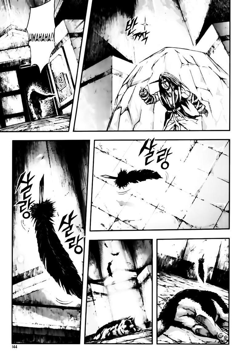 diêm đế chapter 257 10