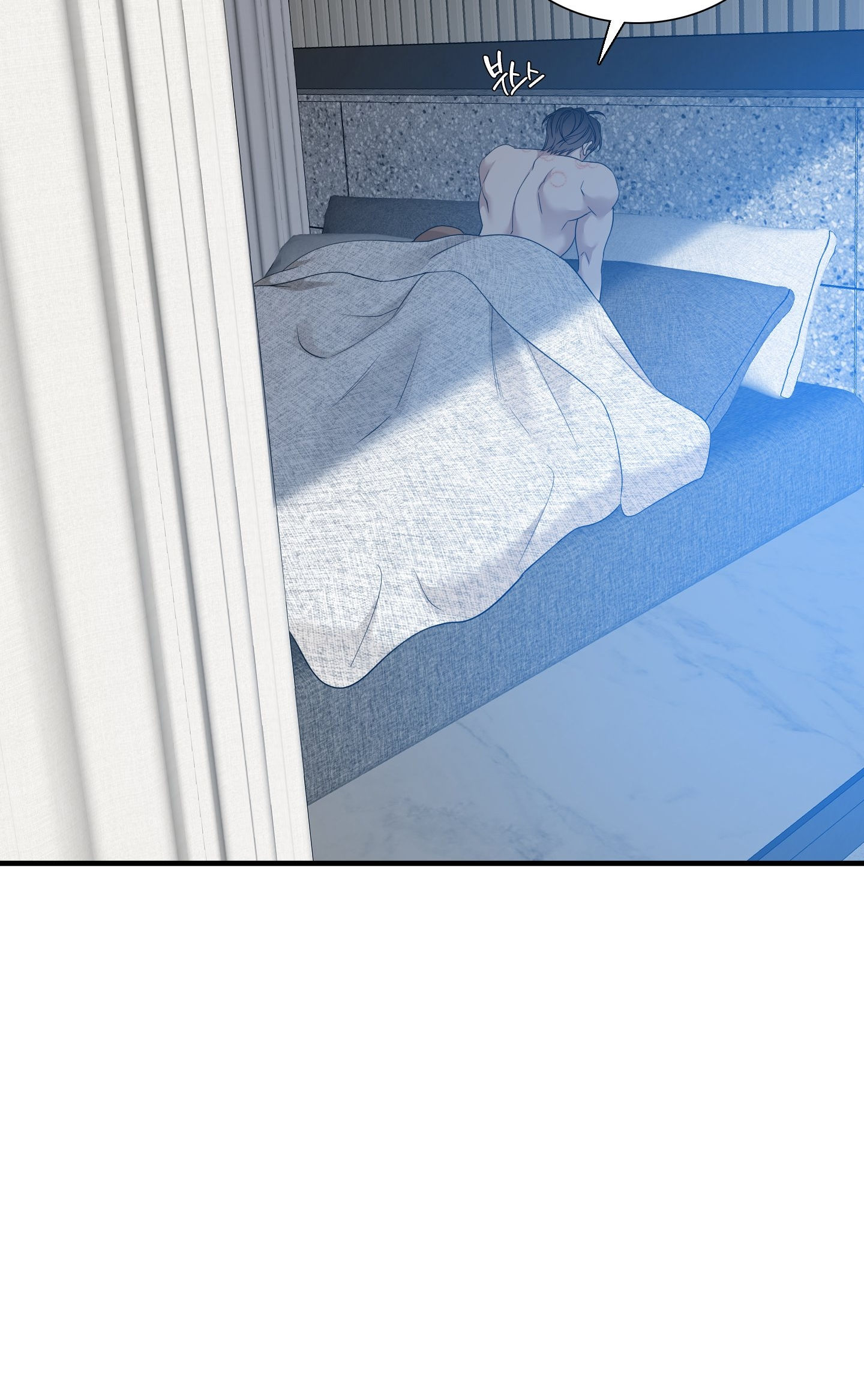 mắt phủ toàn sương chapter 78.2 30