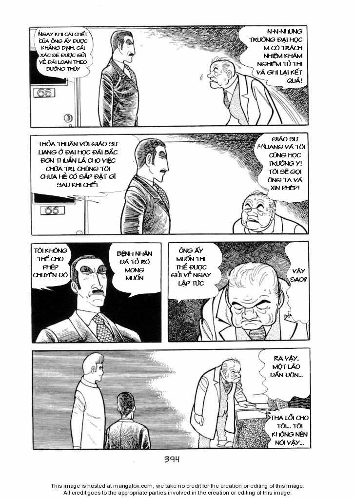 ode to kirihito chapter 10 15