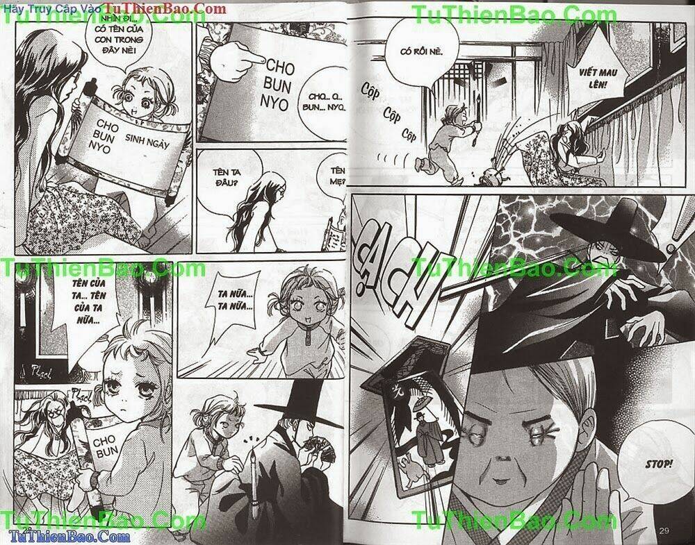 cổ vật kinh hoàng chapter 6 16