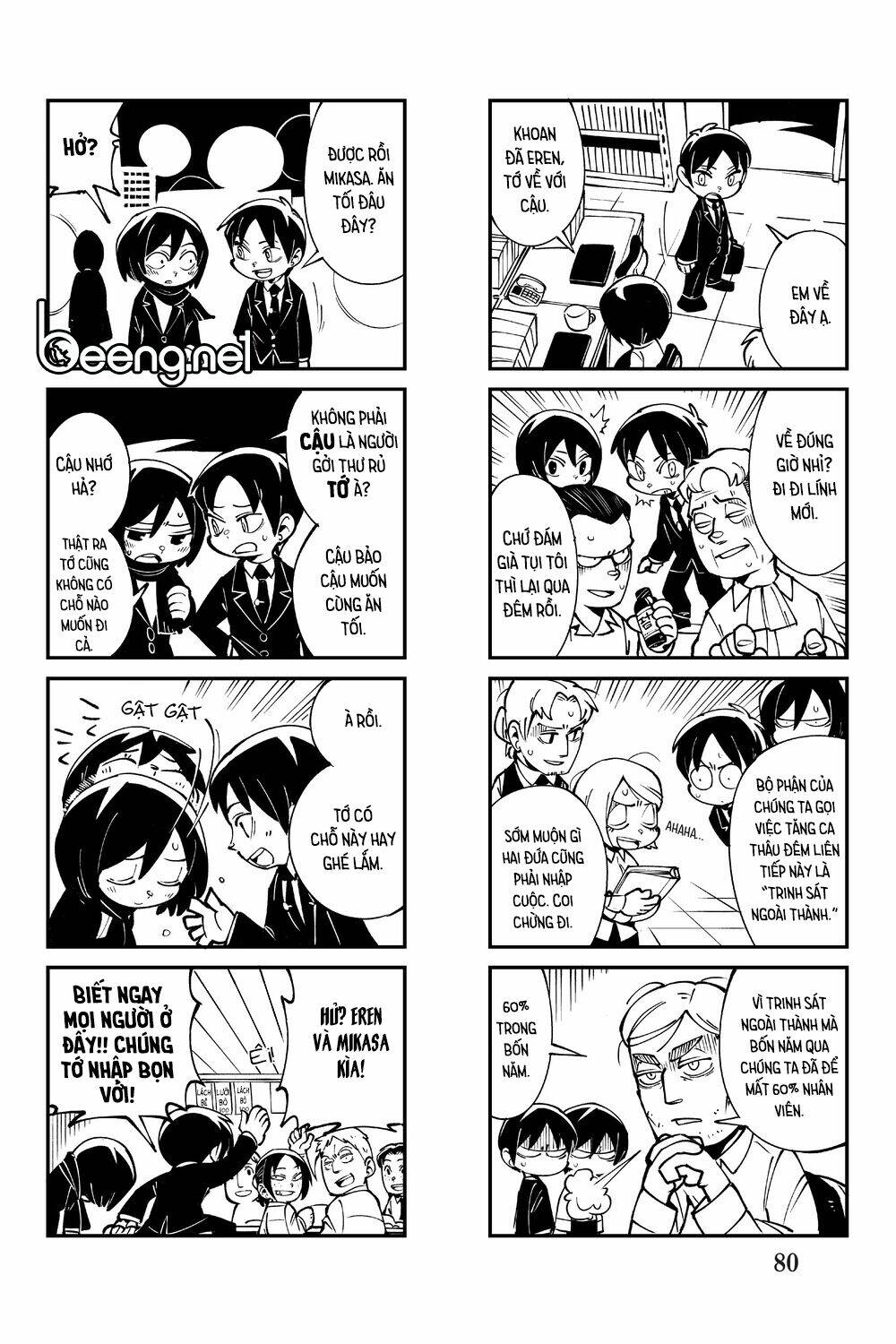 cà khịa với khổng lồ chapter 5 5