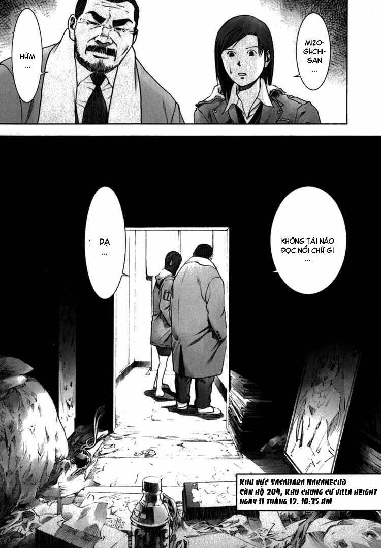 manhole chapter 21 2