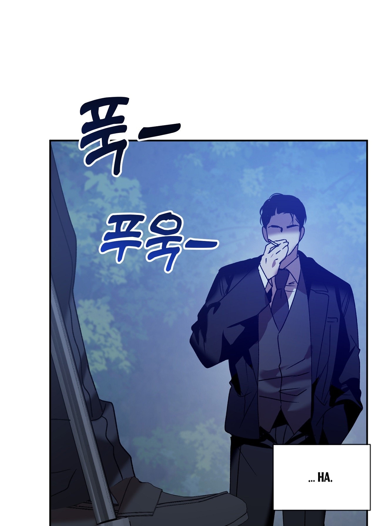 Anh Đã Hiểu Chưa? chapter 37.2 - Trang 25
