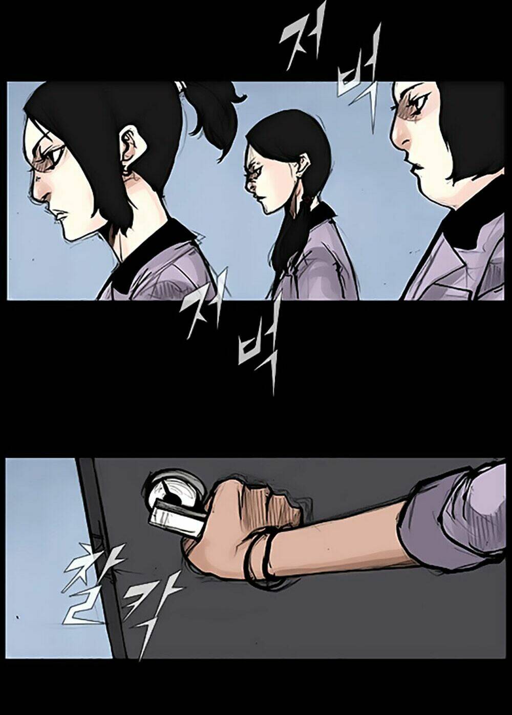 độc cô tiền truyện chapter 15 30