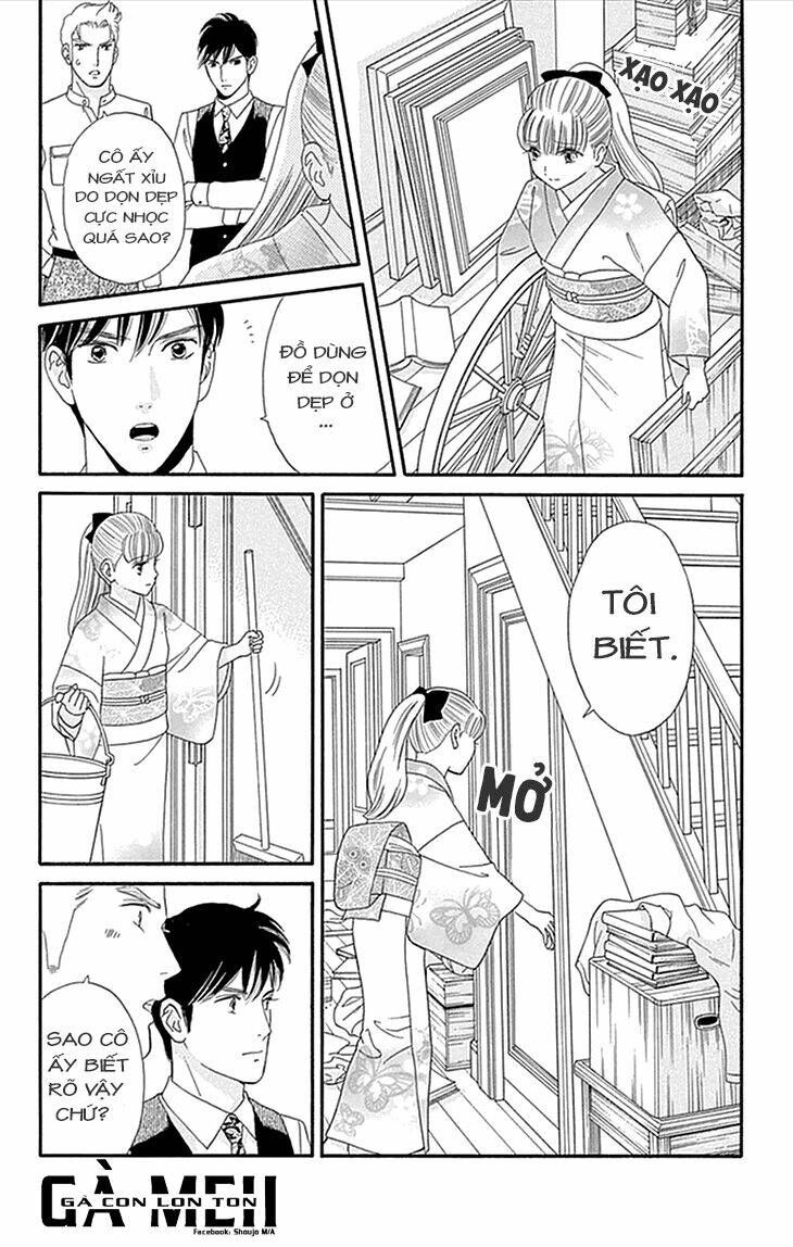 maria no shiro chapter 1 20