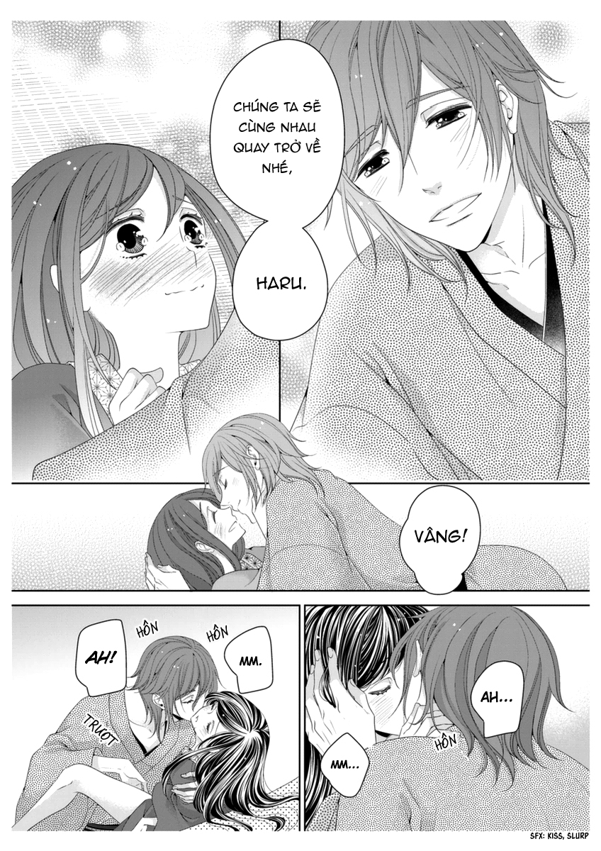 scattered courtesan chapter 3.2 10