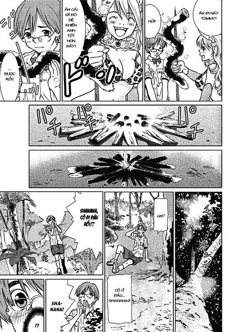 makyou no shanana chapter 1 17