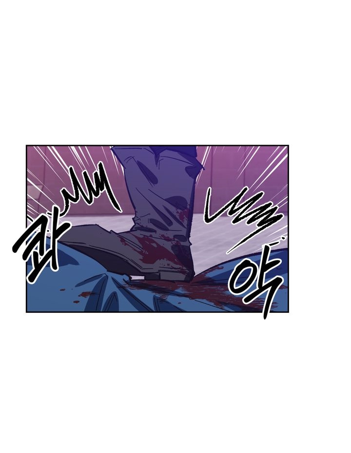 ác nữ xứng đôi với bạo chúa chapter 16 15