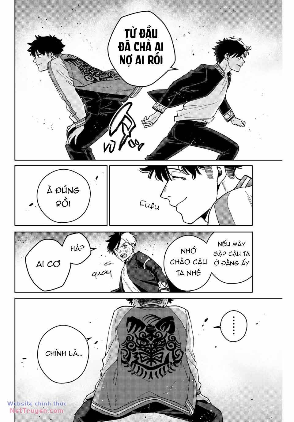 wind breaker chapter 117 21