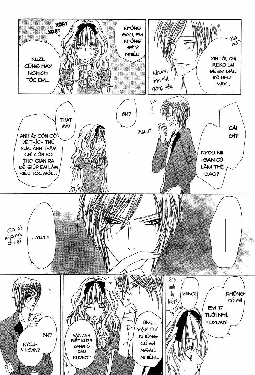 keishichou tokuhanka 007 chapter 12.1 19