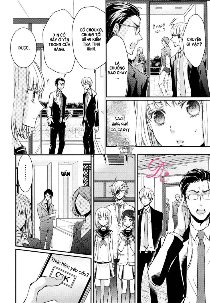 shinobi shijuusou chapter 8 29