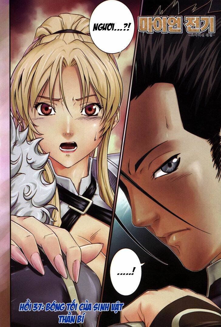 the legend of maian chapter 37 2