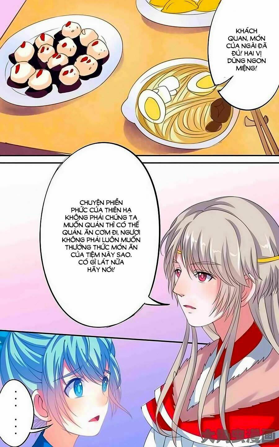 thấu ngọc từ chapter 29 5