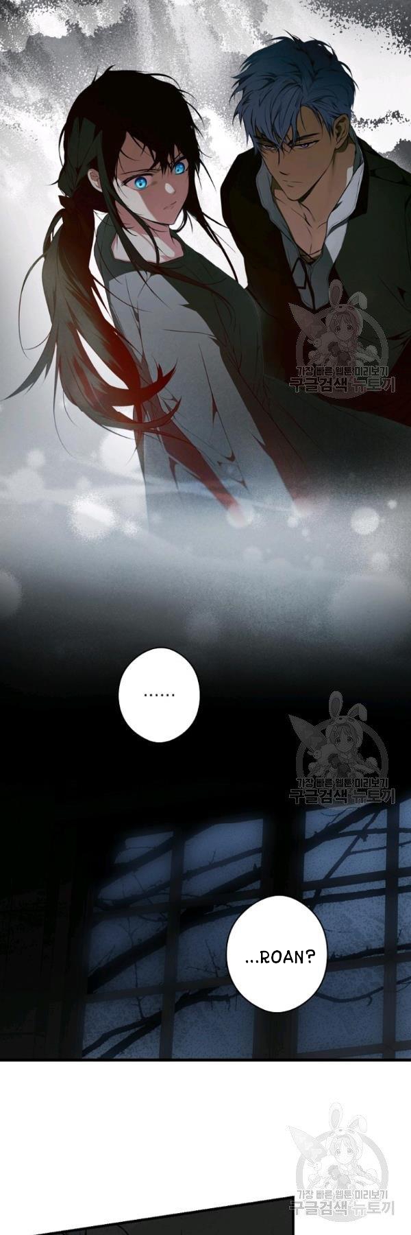 quý cô bí ẩn - secret lady chapter 43 21