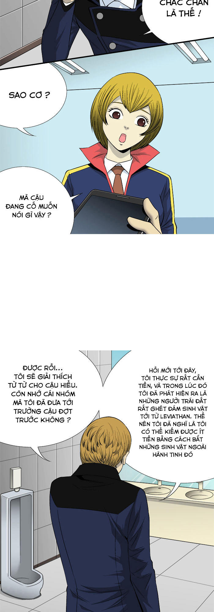 aura from another planet chapter 29 6