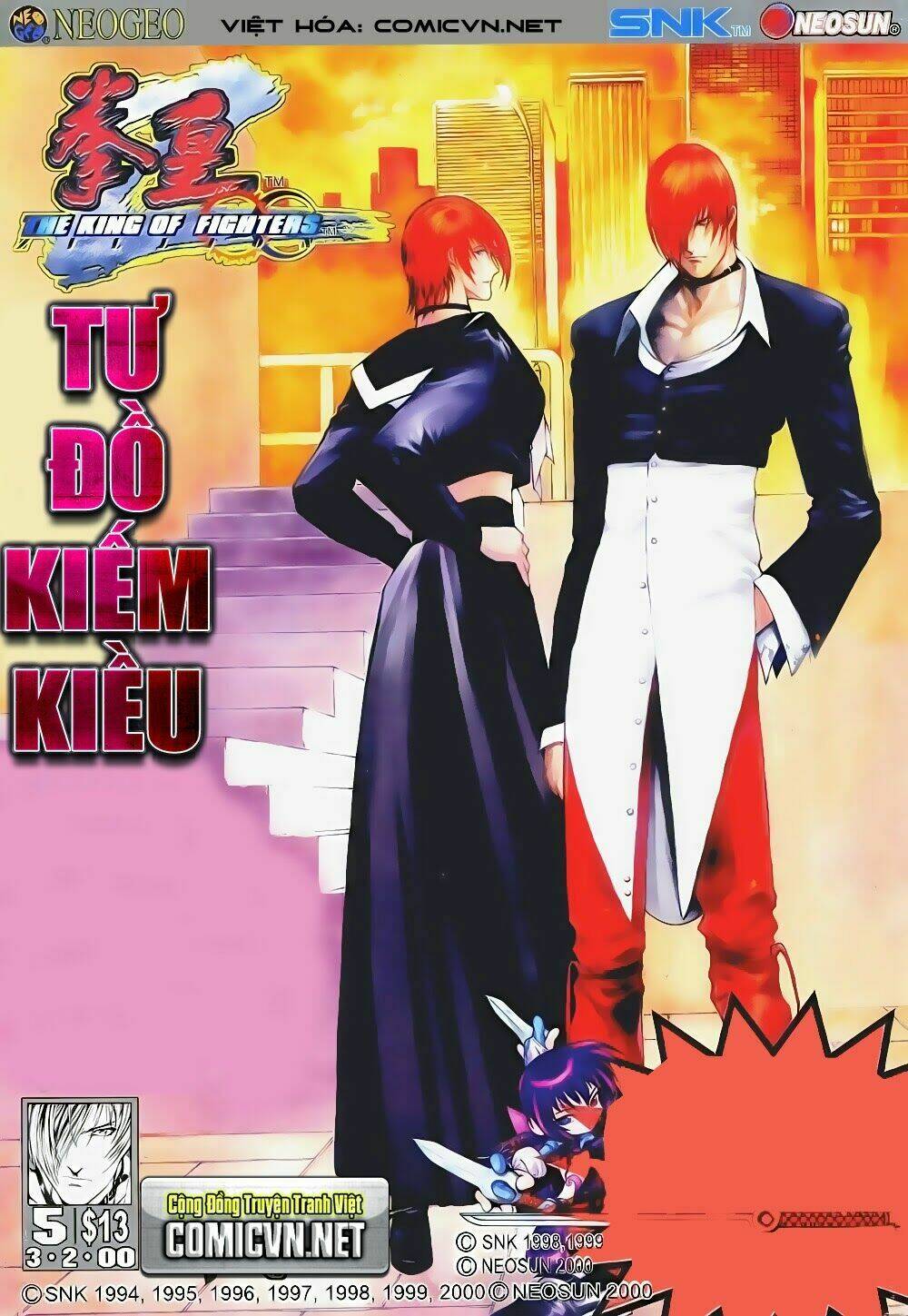 king of fighters zillion chapter 5 1