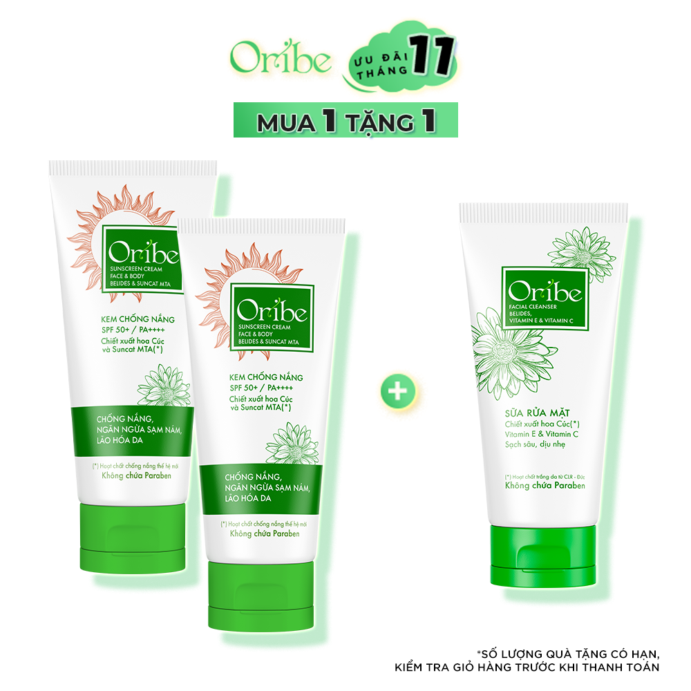 Combo 2 Kem Chống Nắng Cho Da Nhạy Cảm SPF50+ PA++++ không gây nhờn rít, không kích ứng  [30g/tuýp]