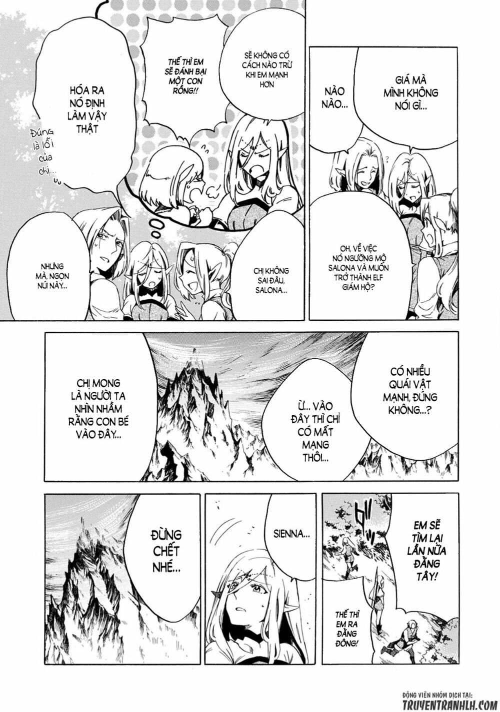 sono mono. nochi ni…(nariie shin’ichirou) chapter 1 6