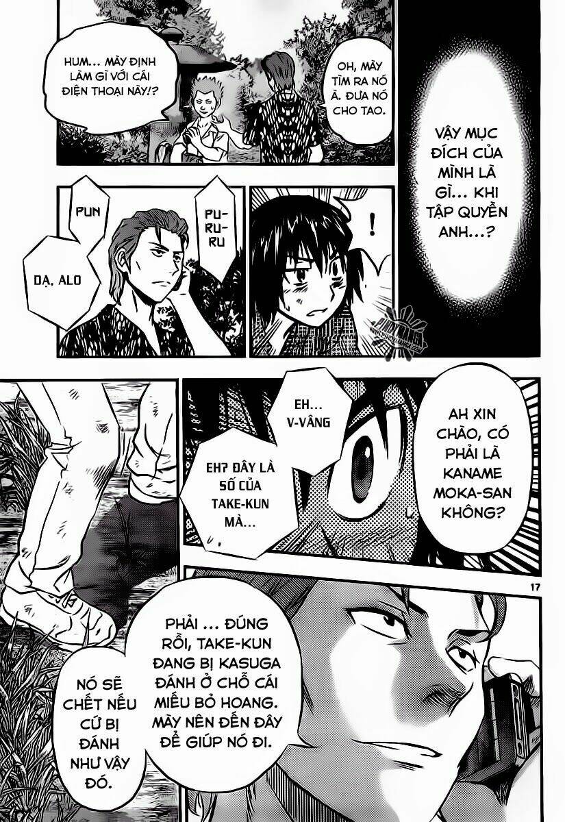 buyuden chapter 47 18