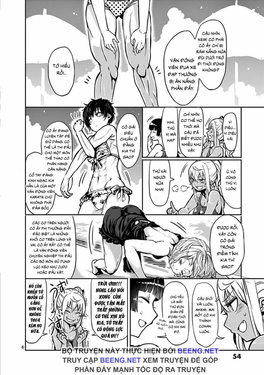 danberu na kiro moteru chapter 4 6