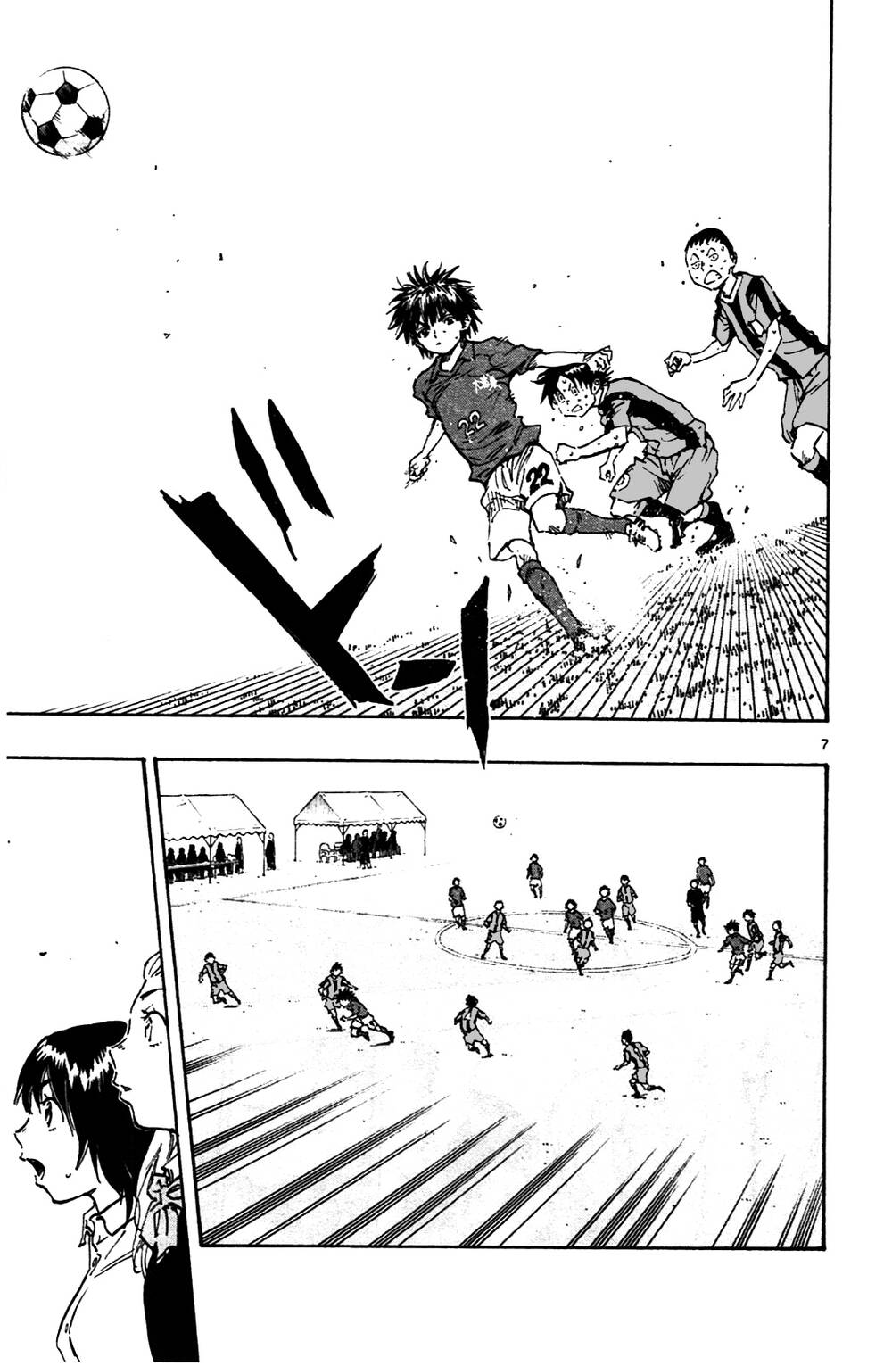 be blues! - ao ni nare chapter 39 8