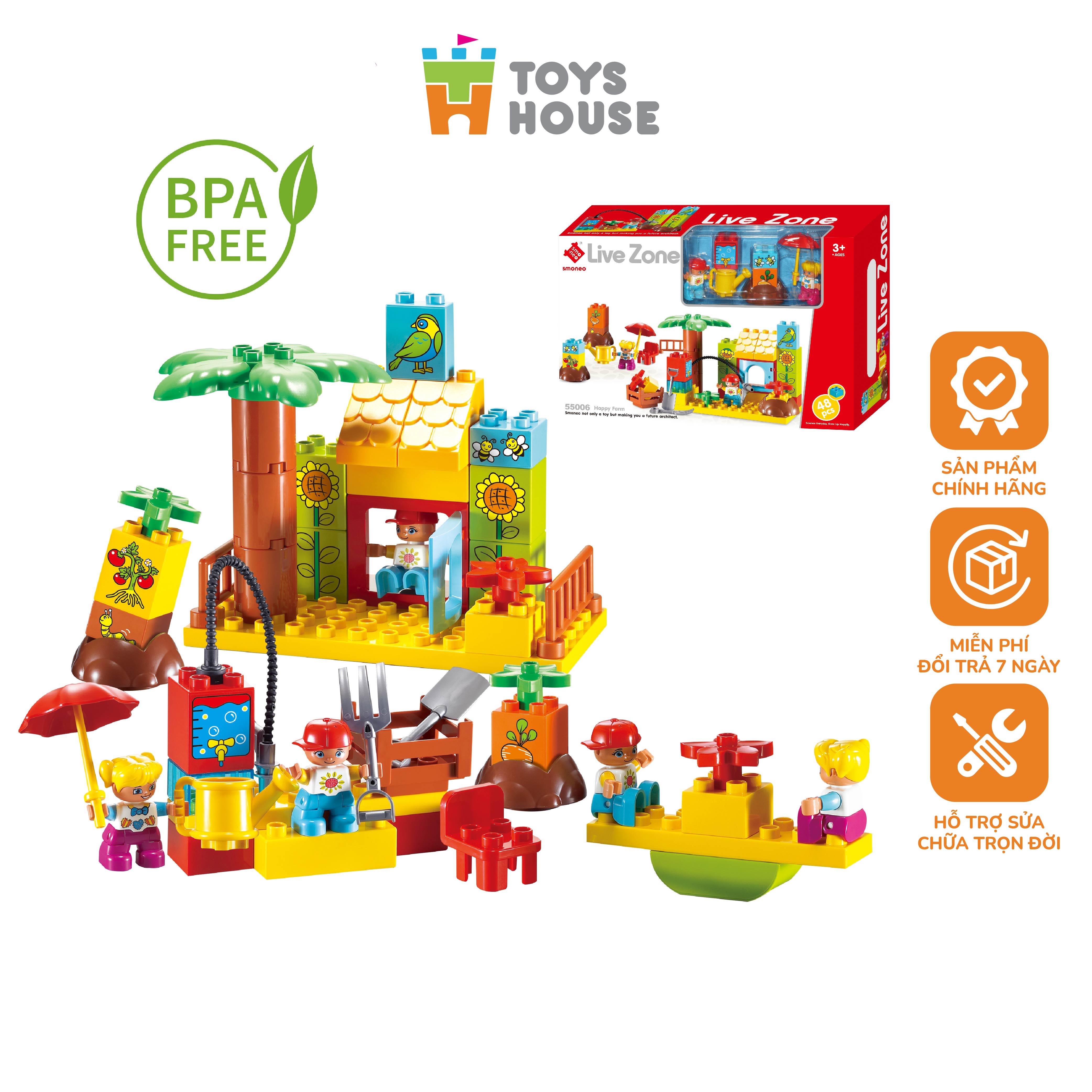 Bộ đồ chơi lắp ghép, ghép hình smoneo duplo Nông trại hạnh phúc 48 chi tiết Toyhouse 55006