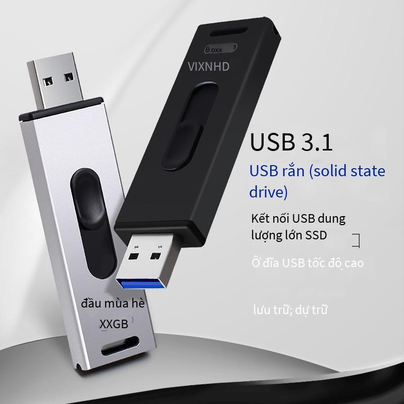 Đảm bảo chất lượng thể rắn U disk SSD tốc độ cao 3.0 bộ nhớ 200M truyền tải cực cao USB128G 256G đĩa U máy tính