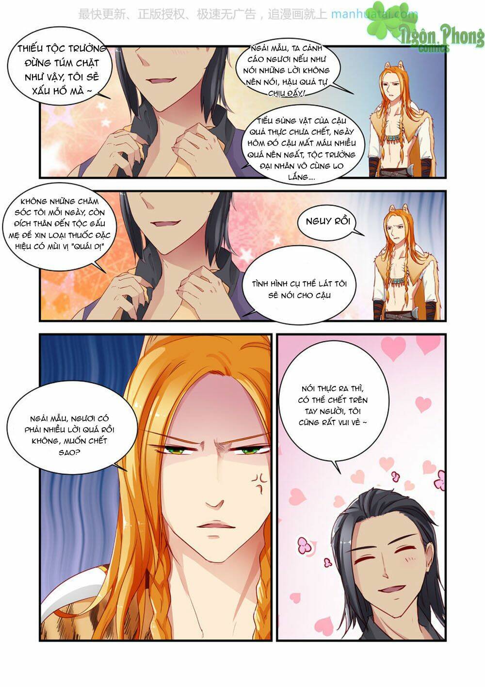 trái tim hoang dã chapter 12 3