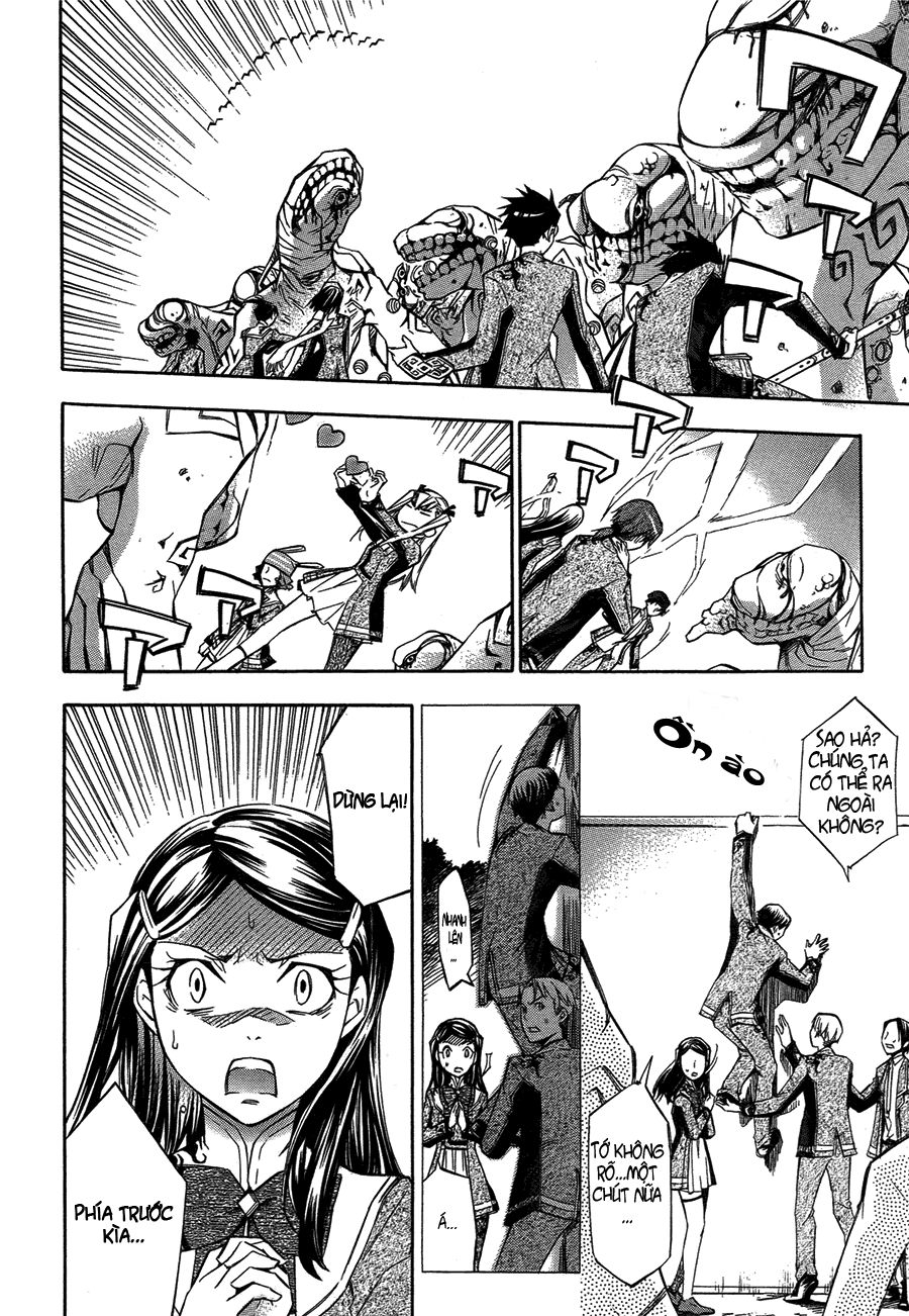 aphorism chapter 2 10