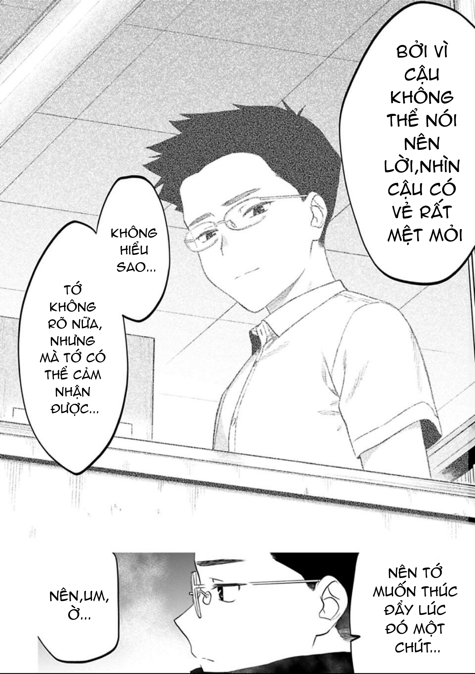 fantasy bishoujo juniku ojisan to [manga] chapter 128 8