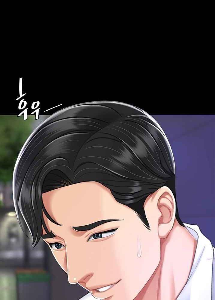 trước tiên, tôi sẽ chén mẹ của cô chapter 8.1 6