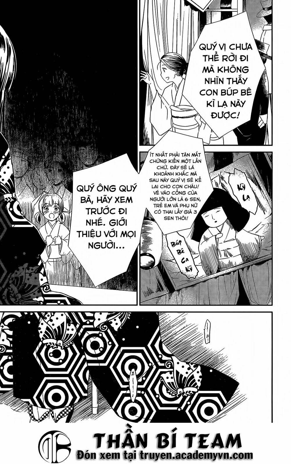 rozen maiden zero chapter 6 28