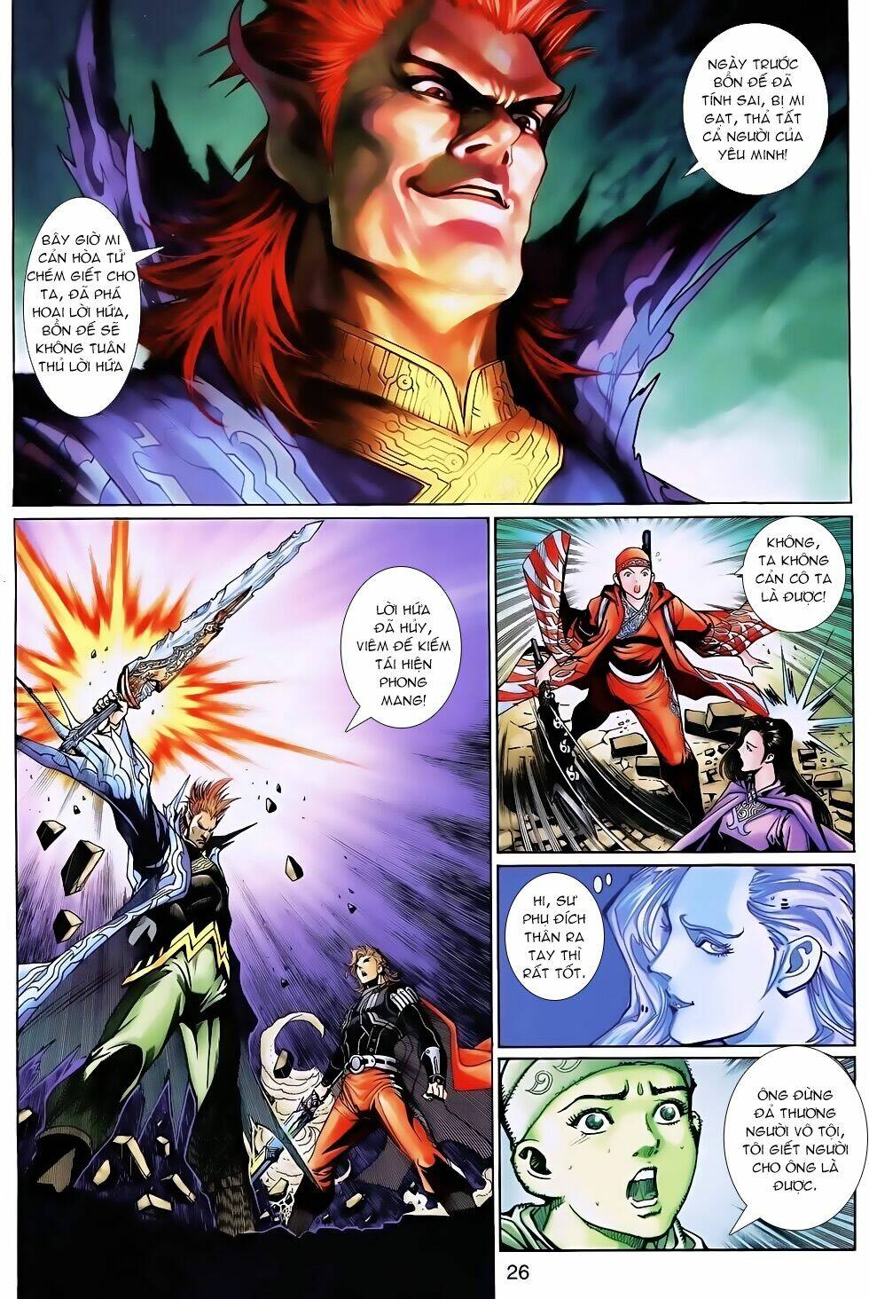 thần binh huyền kỳ 3+3.5 chapter 128 26