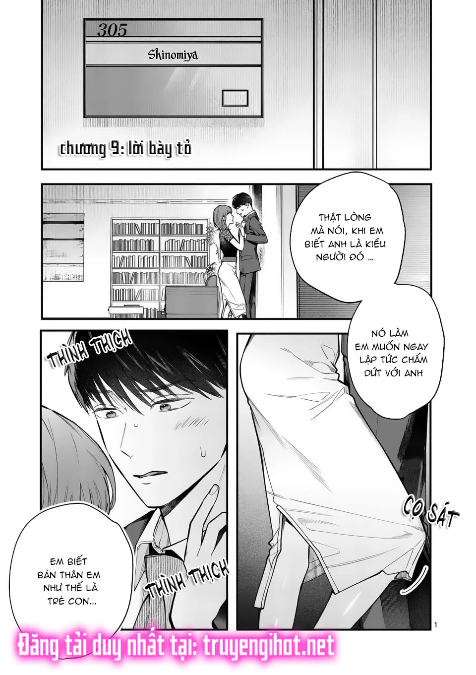 [18+] bộ con gái thì không công được sao? chapter 9.1 5