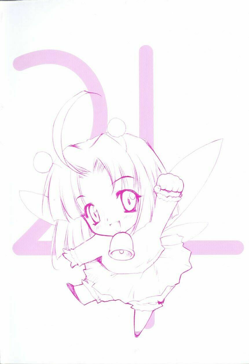 hakoirin devil princess chapter 1 4