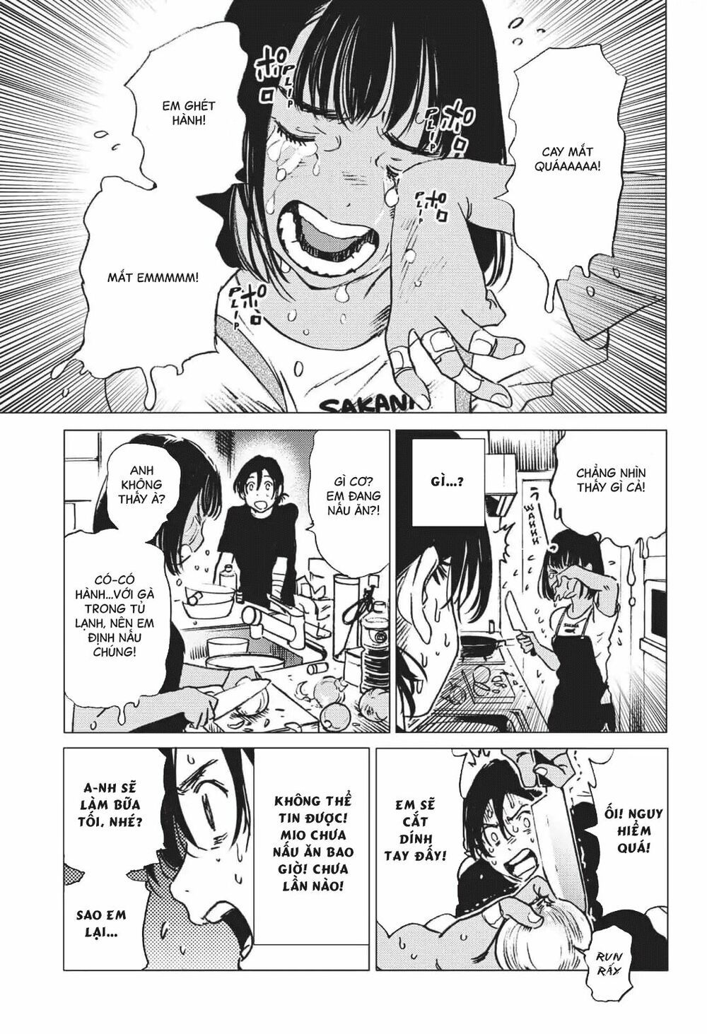 summer time render chapter 31 18