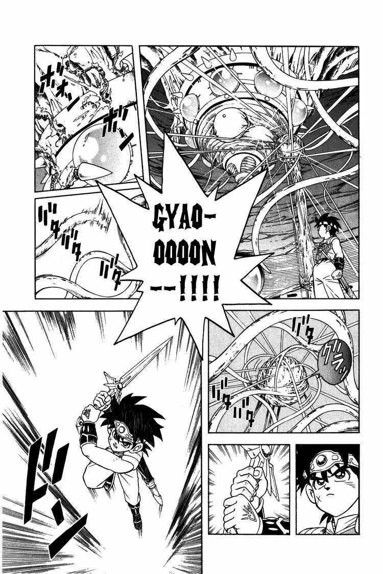 dragon quest - dấu ấn rồng thiêng chapter 293 11